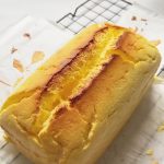 4 ingredient yogurt cake 2