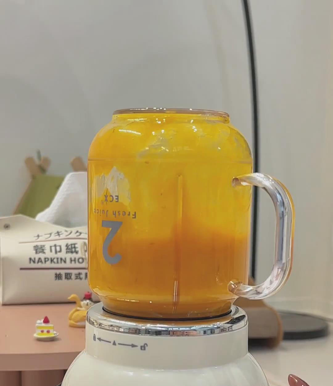 prepare the mango2