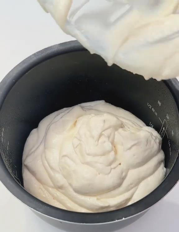 prepare the rice cooker