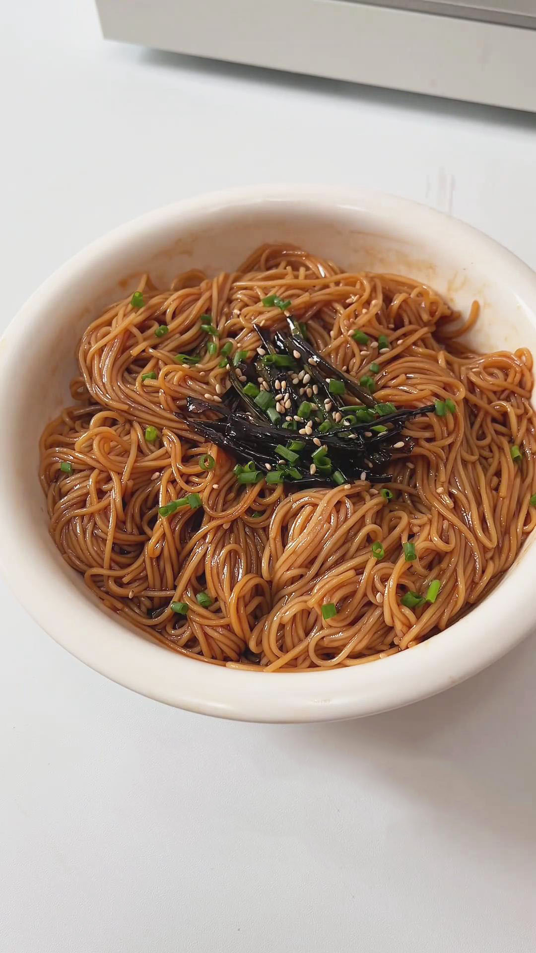 scallion oil noodles 2