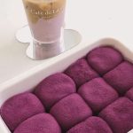 taro mochi 4