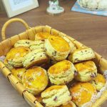 cranberry scones 1