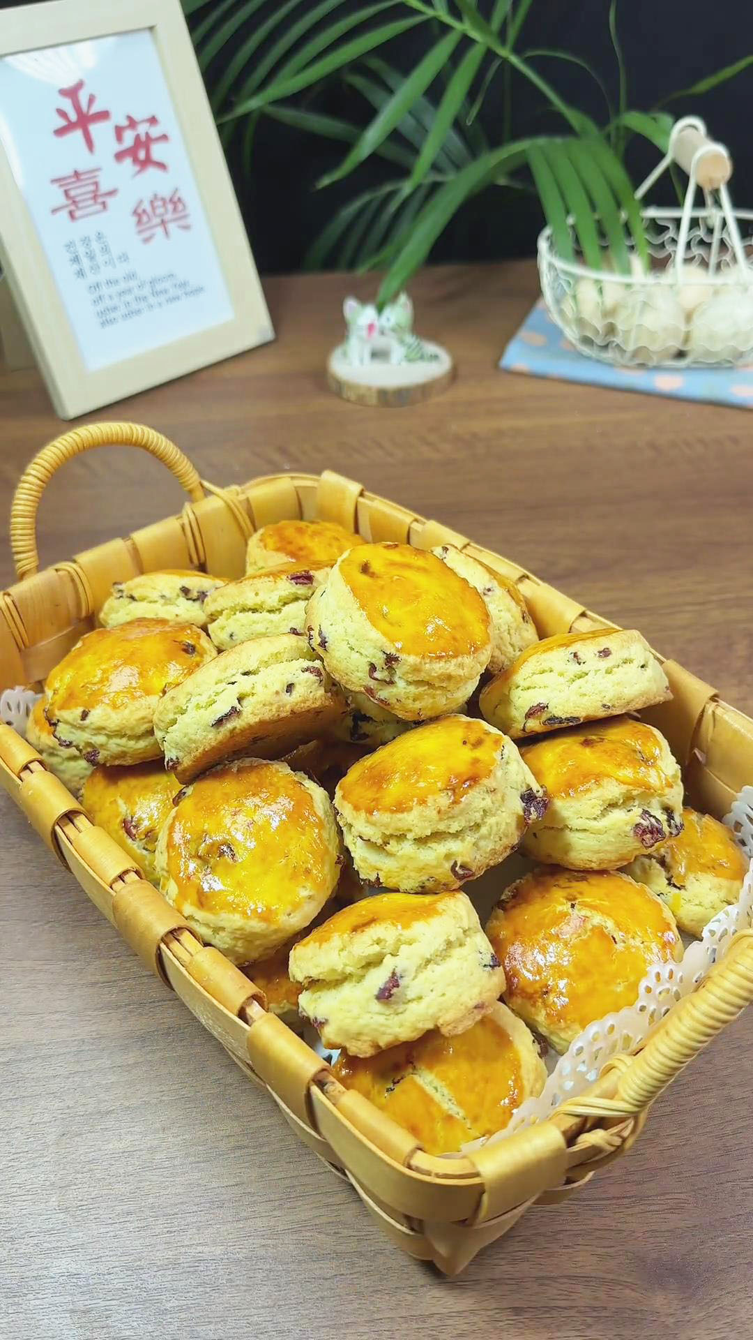 cranberry scones 1 cranberry scones 1