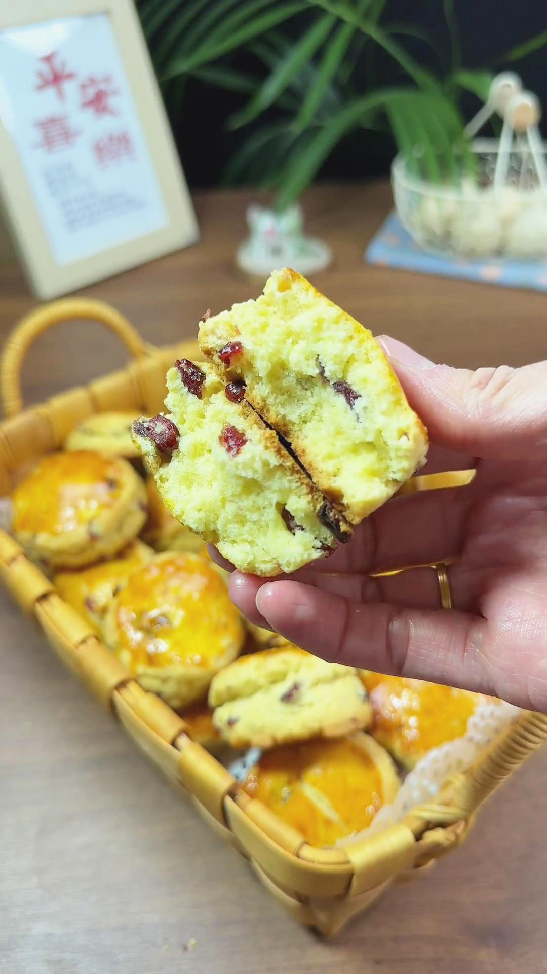 cranberry scones 3 cranberry scones 3